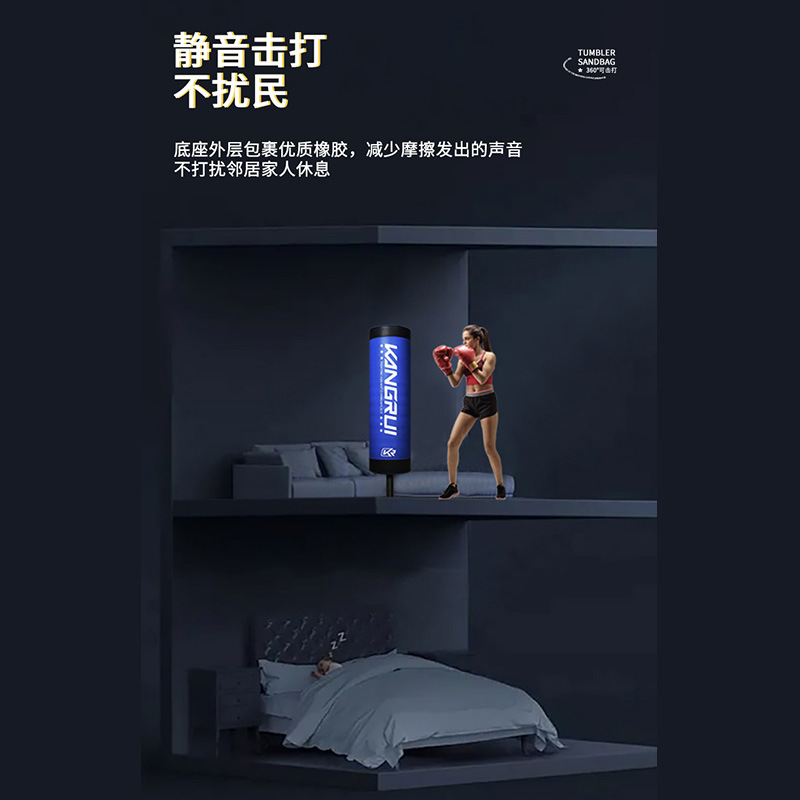 Transfronterizo Kangrui tumbler sandbag hogar boxeo Sanda piso de base de hierro fundido