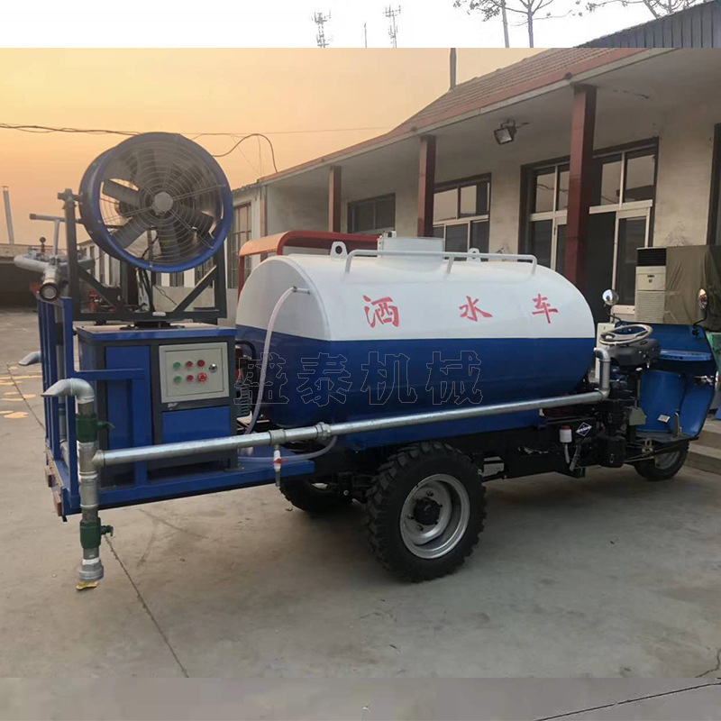 柴油洒水车 三轮车洒水车 三轮雾炮洒水车 两方三洒水车