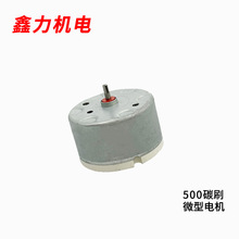 ̼ˢ500����C�R�_ ��ʾ��늙C �鼈�C ���{�C ΢��늙C