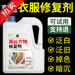 ��z�·��ɫ�֏̈́�ɣ�Q�z���·�ɫ���G�l�׹�ɫ߀ԭ���F؛���]