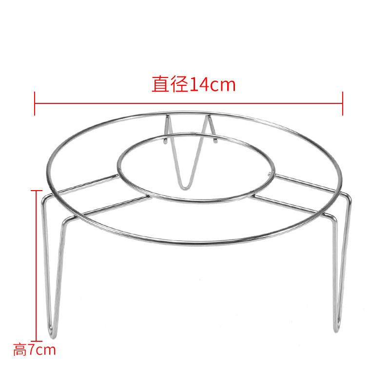 ステンレス三角蒸しマントー棚隔水蒸し棚家庭用キッチン多機能鍋内蒸し物棚ミニ|undefined