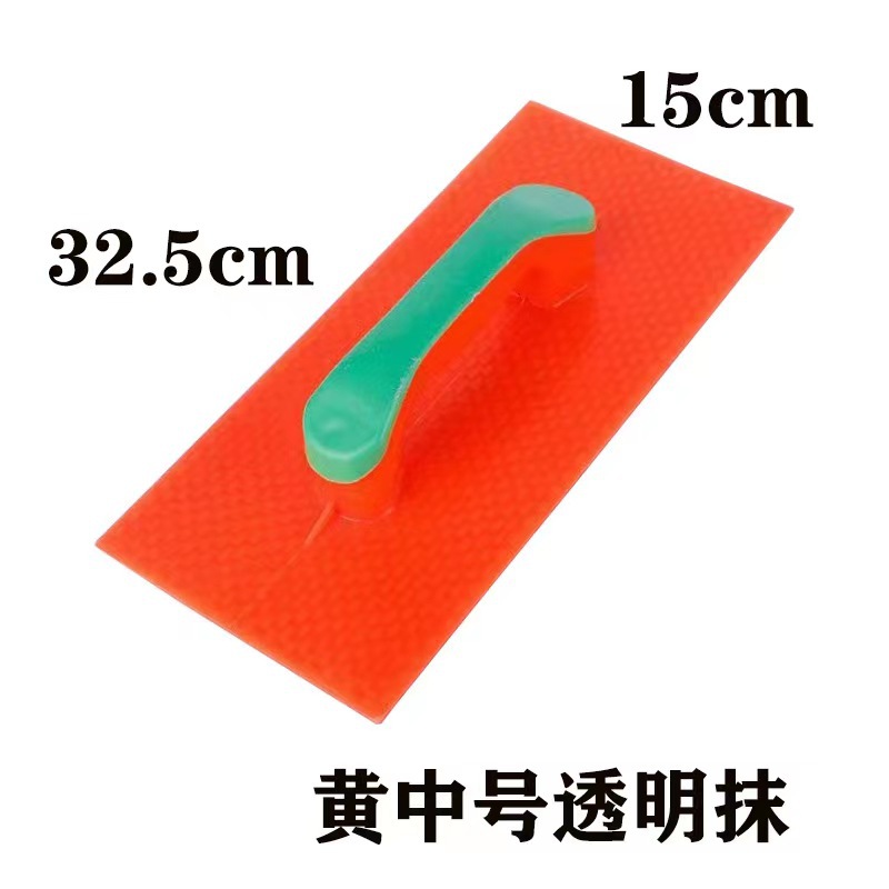 Fabricante mayorista de plástico endurecido decoración arquitectónica multipropósito grueso placa de limpieza mampostería placa de limpieza