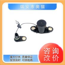 A0011531332 6PR088891-011�m��춱��Y�l�әC�C��λ�Â�����