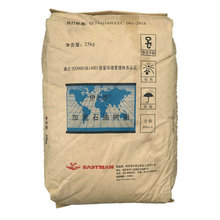 广东省大量出售 C5加氢0号色石油树脂 化妆品级加氢树脂H5-1000