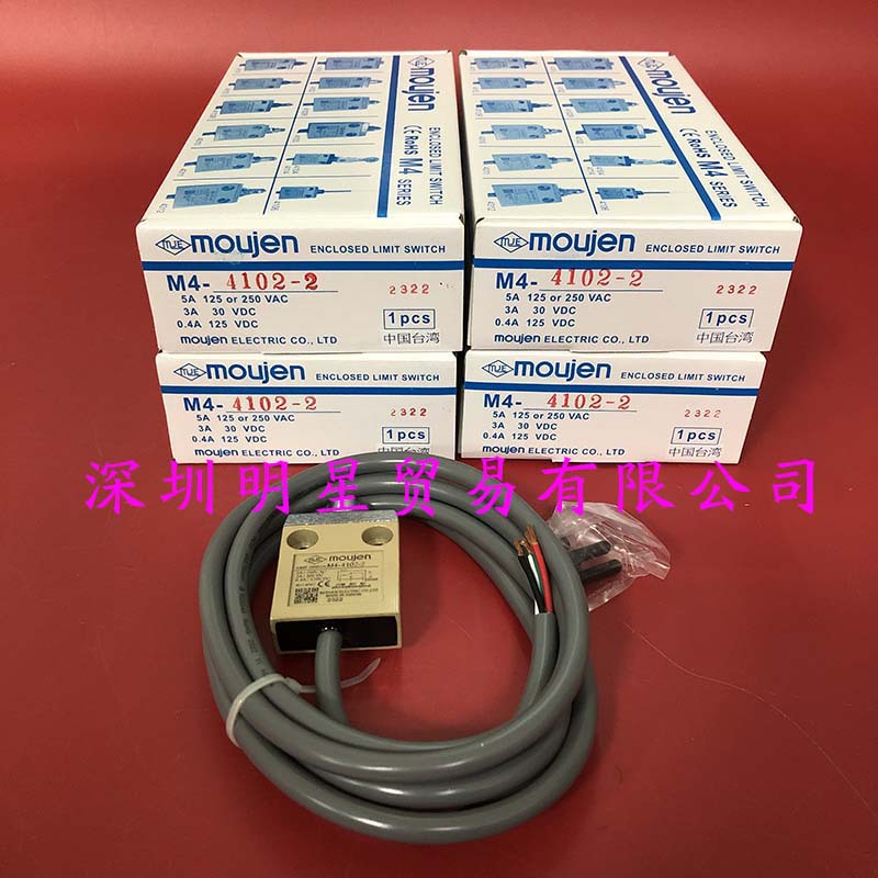 M4-4102限位开关原装MOUJEN茂仁M4-4102-2限位开关华南区代理
