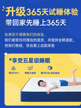 ���Ӵ��|ϯ��˼�������s���ɾ���ӛ���޺��R���þƵ�Ʒ���������z