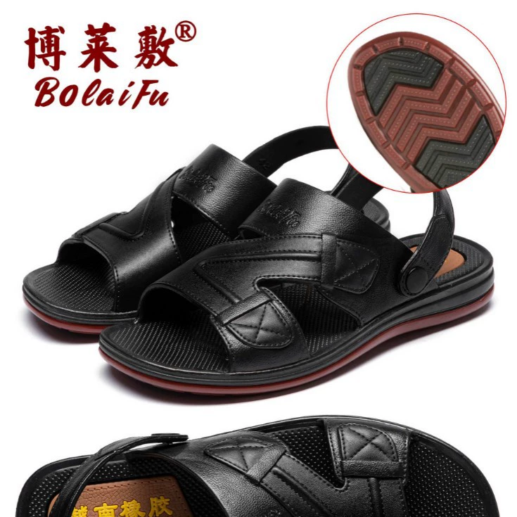 25 оптовые домашние модные мужские вьетнамские двойные сандалии тапочки мягкие модные повседневные простые мужские сандалии