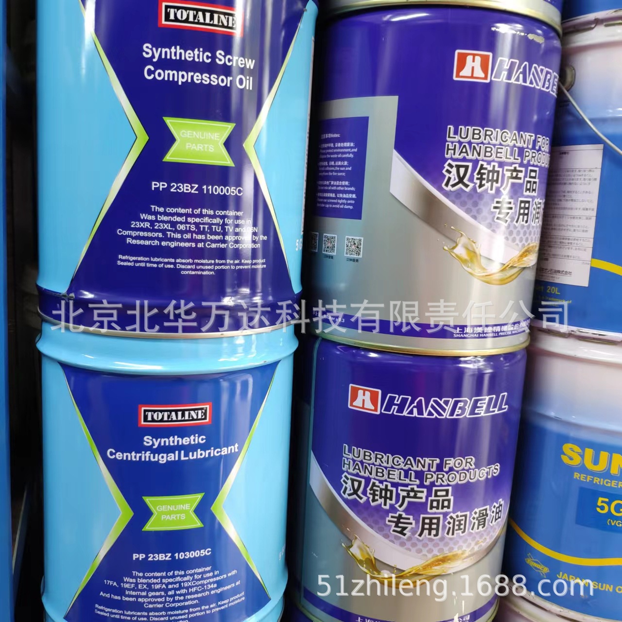 冷冻油    PP23BZ110005C   空调螺杆机    R134a冷冻机油否其他p