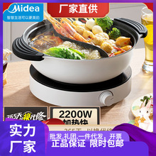 Mi/dea/��/��C22-RX22H01늴Št�������������ܶ๦�ܳ��˜��