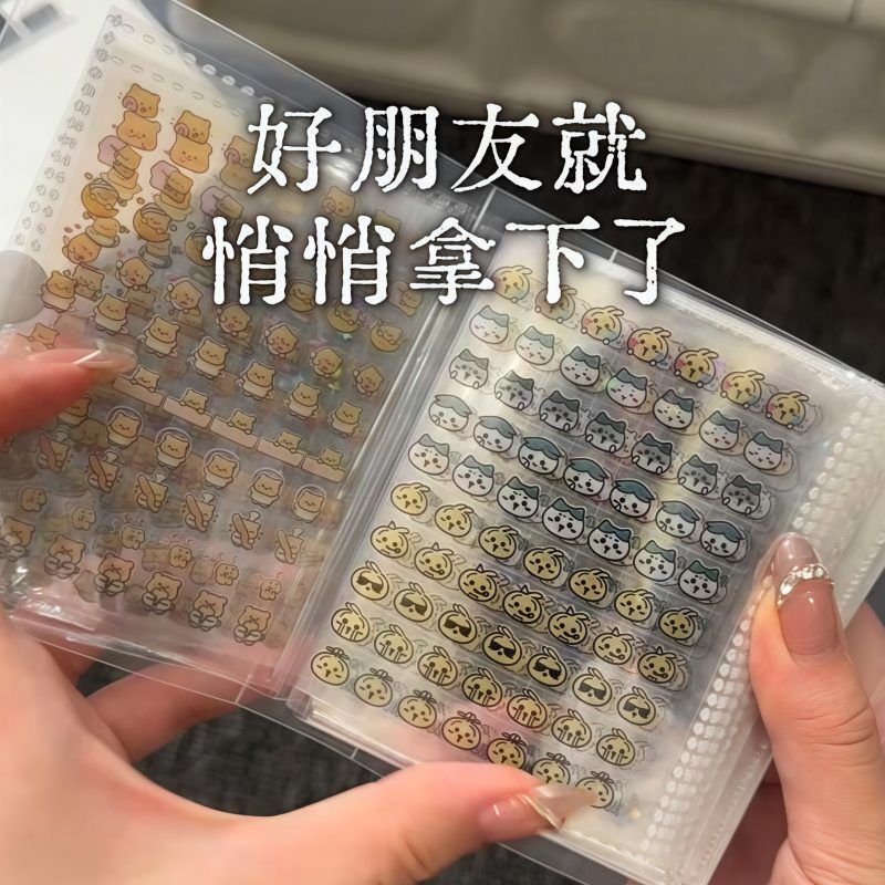 ミニデコステッカーブック 4800枚 かわいいマニキュア 小鼻ステッカー ハンドブック素材 ネイルデコレーション 小柄|undefined