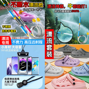 �¿����ʽƯ��ˮ���߉�����ˮ��Ư����ˮ�̑�ˮ��ߔ[���S�����l