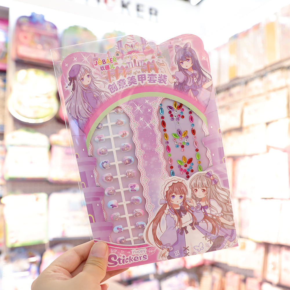 O1CN01Zxr07K1ND4rbe7RG7_!!2216293221535-0-cib.jpg?__r__=1701155235259