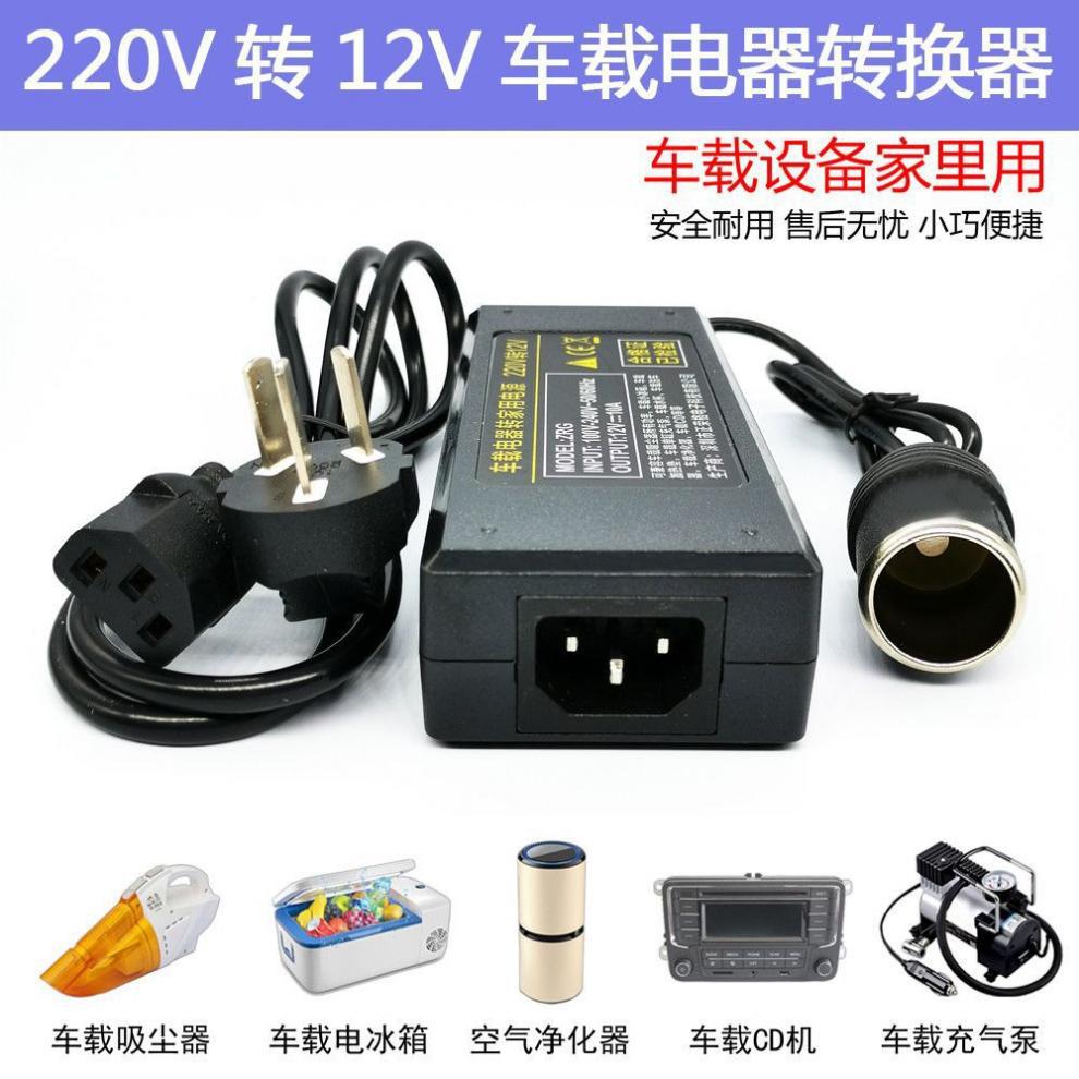 220V air pump for car and home use, plug-in portable multi-functional high-power car air compressor for small cars
