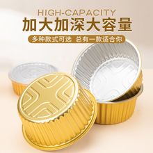 ���A��һ���Լ������u�a�����X���ͺ��͸ߜ�ʳƷ���o�w���������