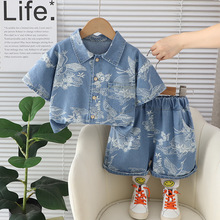 时尚国风男宝宝夏装套装2024小童装洋气小孩男童夏季潮短袖两件套