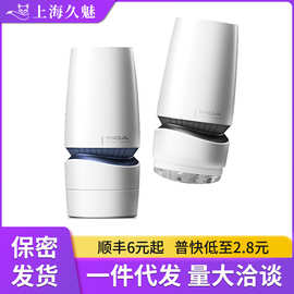 TENGA典雅 AERO男用飞机杯旋回式吸附控制自慰杯成人情趣用品