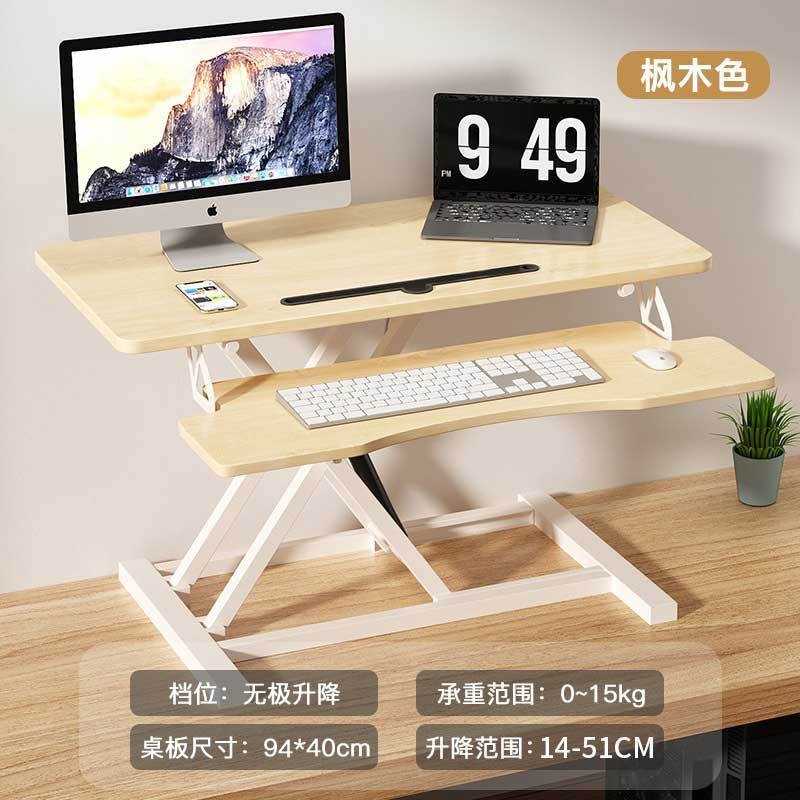 Pneumatic enlarged double layer maple color