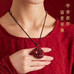 Authentic Purple Gold Sand Tiger's Eye Peace Pendant for Men and Women, Same Style Pendant, Emperor's Sand Crystal Sand Pendant