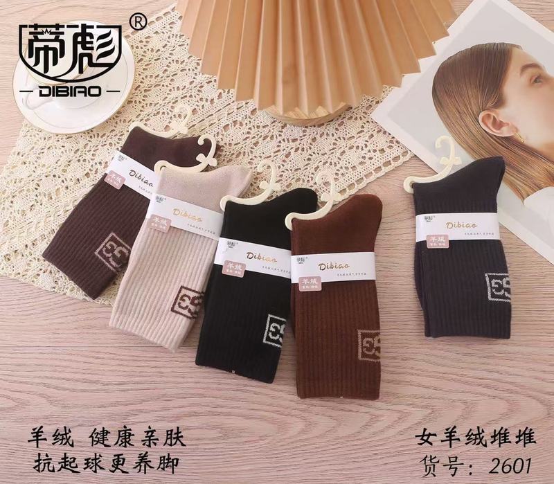 女士冬季保暖羊毛高筒堆堆袜潮流字母笑脸加厚长筒女袜咖色灰色女|undefined