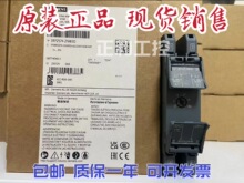 ʱ��̵��� 3RP2574-2NW30 ����3RP1574-2NP30ԭװ��Ʒ