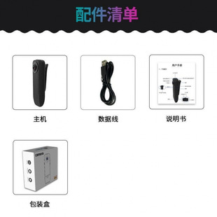 A18 Camera 1080P High-Definition Outdoor Sports Back Clip Camera Portable Law Enforcement Recorder Camera A18