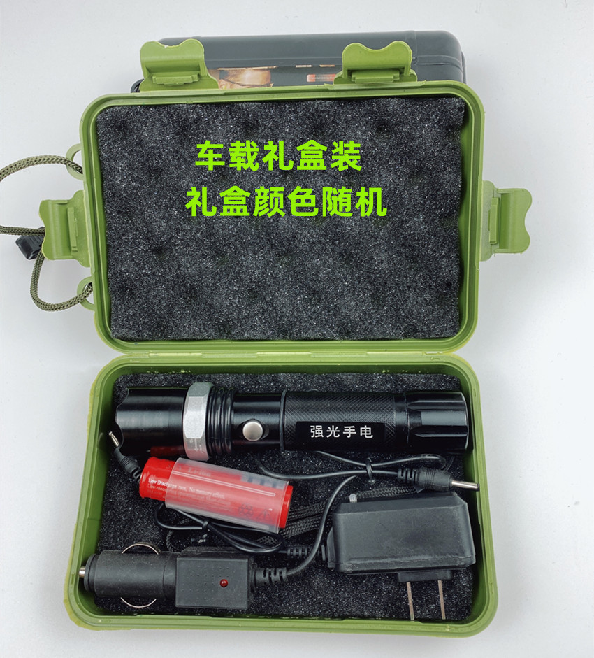 Strong light flashlight aluminum alloy three-gear zoom led charging flashlight household lighting outdoor long-range security flashlight