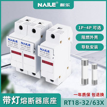 RT18-32/63X 1P������.PVC.���~������܉���U�z�۔������� ����