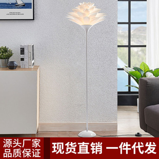北欧后现代展厅客厅沙发旁创意立式台灯设计师简约个性卧室落地灯-阿里巴巴