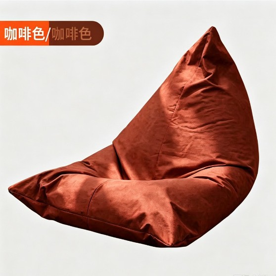 커피색