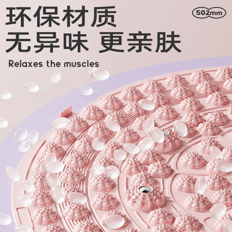 可回弹实心软硅胶指压板超慢跑原地跑步加厚磁疗双面用足底脚踩垫|undefined