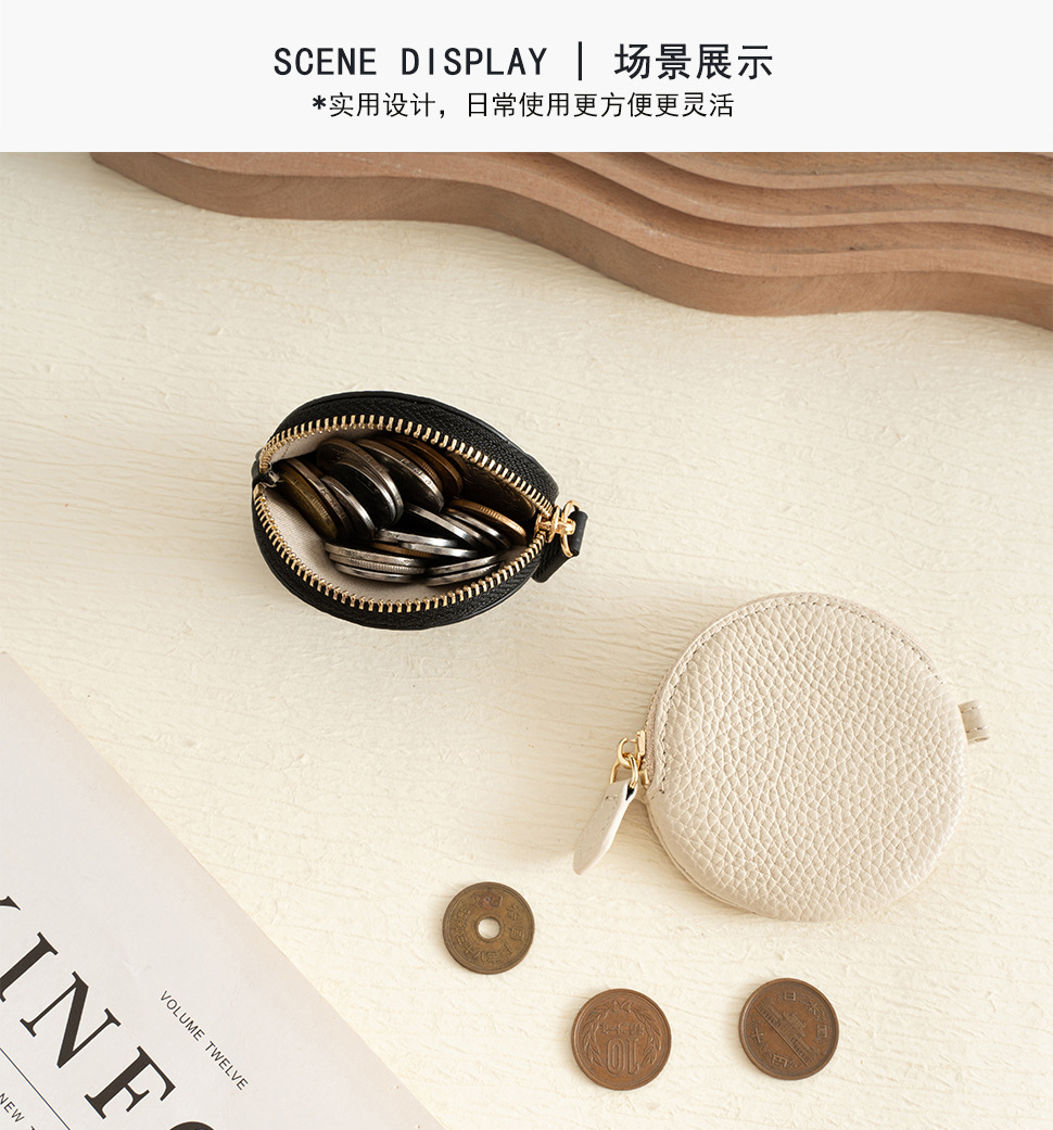 详情页_13.jpg