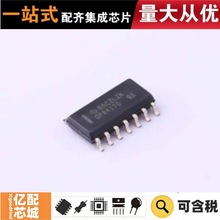 ����ԭװ OPA4170AIDR SOIC-14 ����Ŵ���