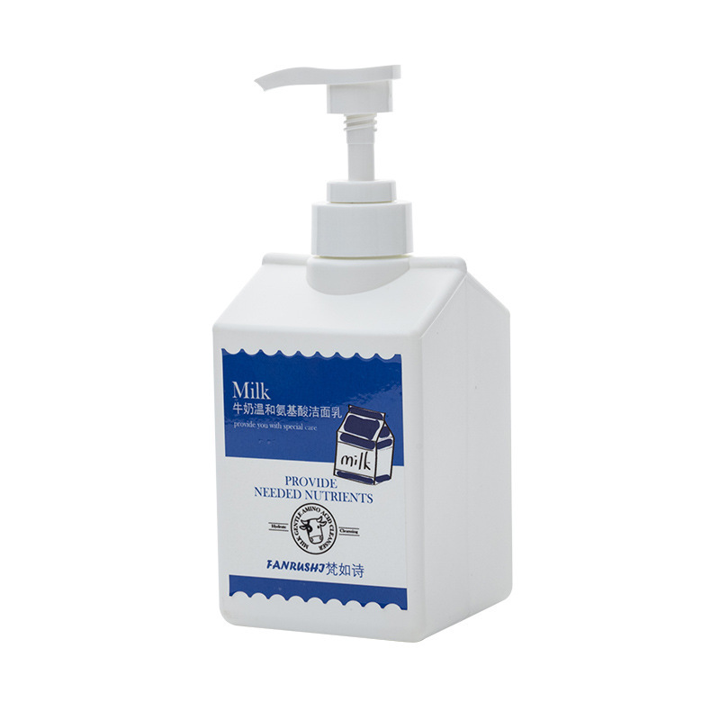 护肤新品牛奶温和氨基酸洗面奶  不紧绷保湿男女适用清洁毛孔批发