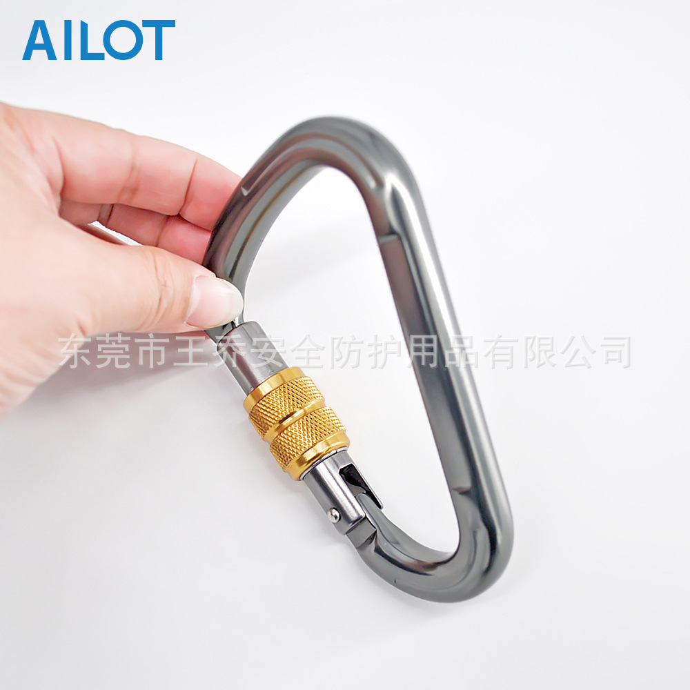 ALT7107B Carabiner4.jpg