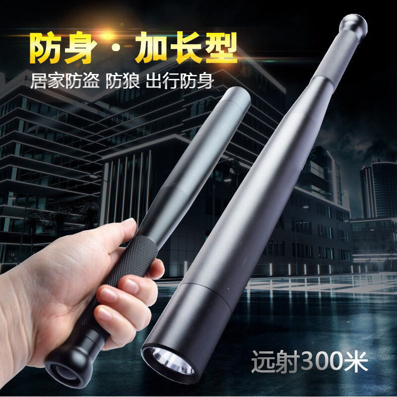 outdoors Baseball bat lengthen Mace Strong light T6 Long shot charge Self-defense vehicle Security Flashlight Manufactor Direct selling