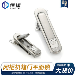 ���P䓙Cе���i����ʽ�����i���������ƽ���i�A��ƽ���D���i