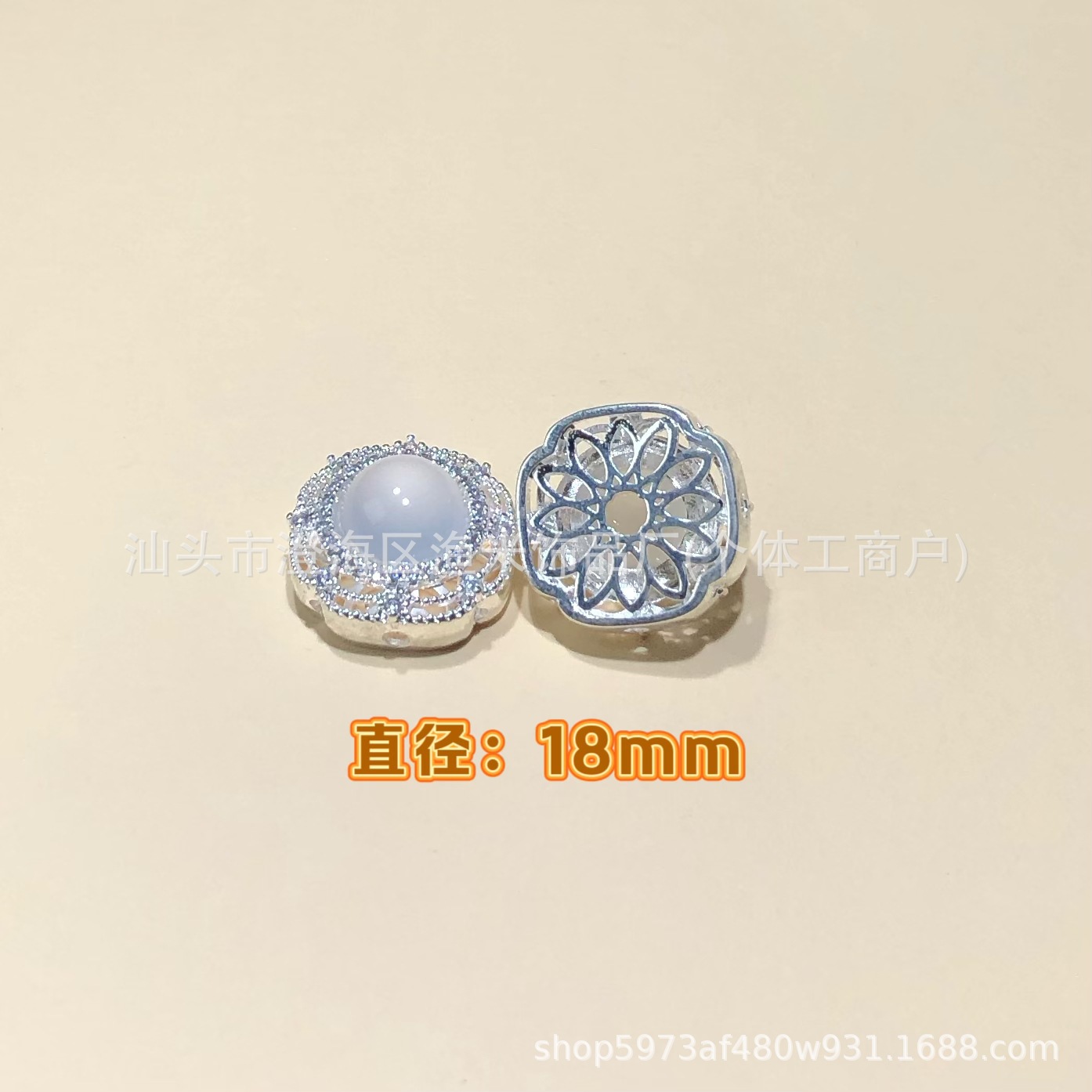 14K Gold-Plated DIY Crystal Accessories Magic Box Bracelet Spacer Beads Handmade Beaded Jewelry Starry Sky Compass Jewelry