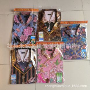 �C���� ���I������ ʮ��һ���¹���Ʒ ������ ������ �\�Z����