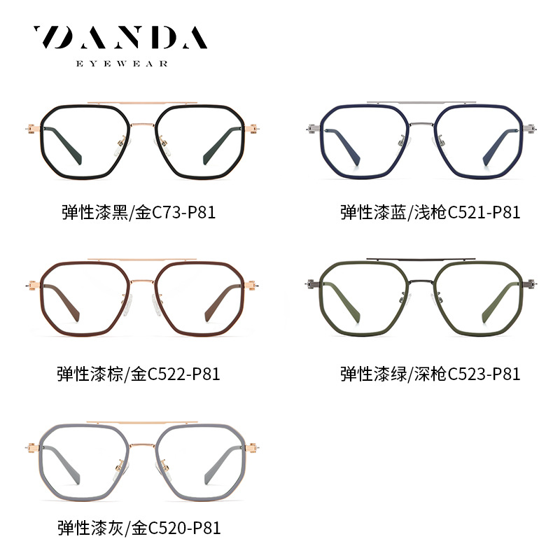 TJ823 moda multilateral gafas lisas de los hombres ultra-ligero TR90 miopía gafas marco puede ser equipado con grados anti-azul gafas de luz