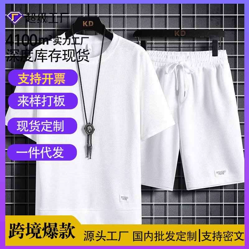 Fuente de fábrica simple traje casual de moda en verano cinco manga temperamento literatura y arte perezoso estilo de tendencia japonesa