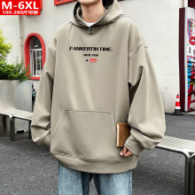 春秋港风潮男装印花连帽针织套头卫衣胖大码加肥宽松运动休闲上衣