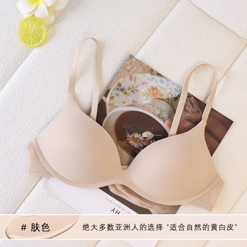 피부색