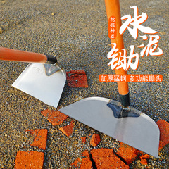 加厚灰鋤鏟雪鋤平口大鋤頭月鋤建築工地和沙泥漿用木柄月鋤方鋤頭