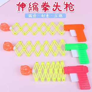 �������Mȭ�^�����ȭ�^�������ȭ�^��s��߸�Ц������M����