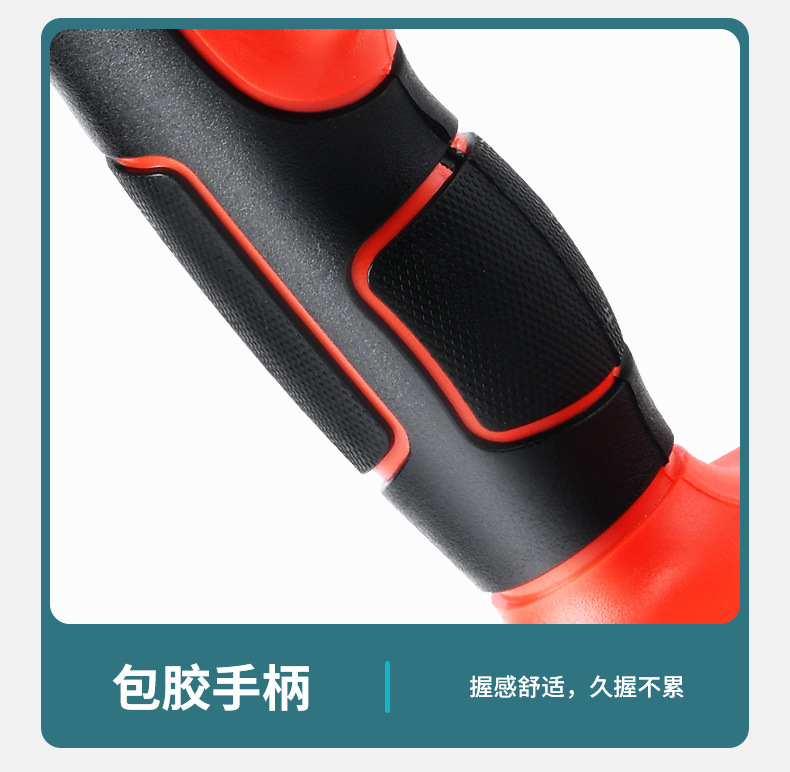 单手锯_15.jpg