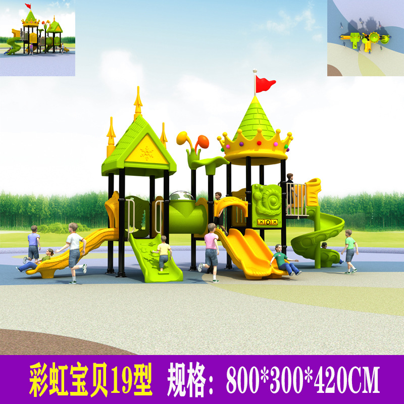 Deslizamiento infantil nuevo deslizamiento de jardín de infantes al aire libre comunidad parque de juegos al aire libre combinación deslizamiento