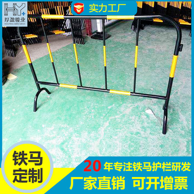 佛山现货马路隔离围栏护栏网铁马护栏市区公路可移动铁马护栏批发