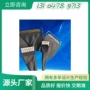 医疗极细安防i-pex同轴线