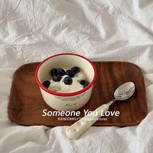 �n��ins�Lײɫ�������뾫��һ��ʳ���������ˮ��������낀����