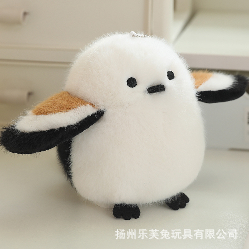 磁気吸引ステーション肩に横たわる鳥人形磁気吸引ぬいぐるみアラビアオウムカワセミペンダントギフトバッチ|undefined